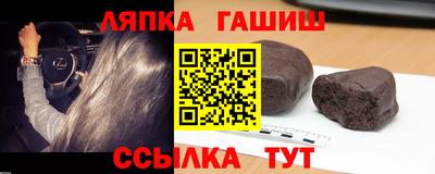 мяу мяу мука Апшеронск