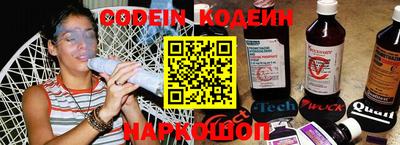 мяу мяу мука Апшеронск