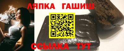 кокаин перу Апрелевка