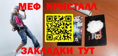 экстази Аргун