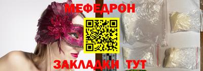 экстази Аргун