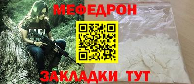 экстази Аргун