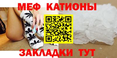 кокаин перу Апрелевка