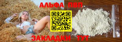 экстази Аргун