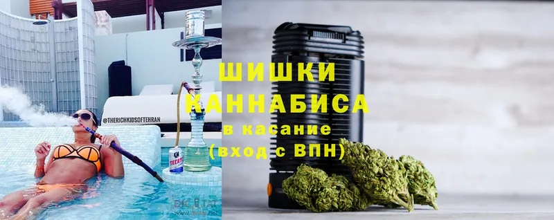 купить   Саратов  Каннабис SATIVA & INDICA 